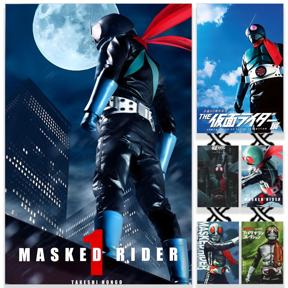 Sports Equipment Poster - 애니메이션 K-Kamen.Rider 포스터 HD 방수 PP