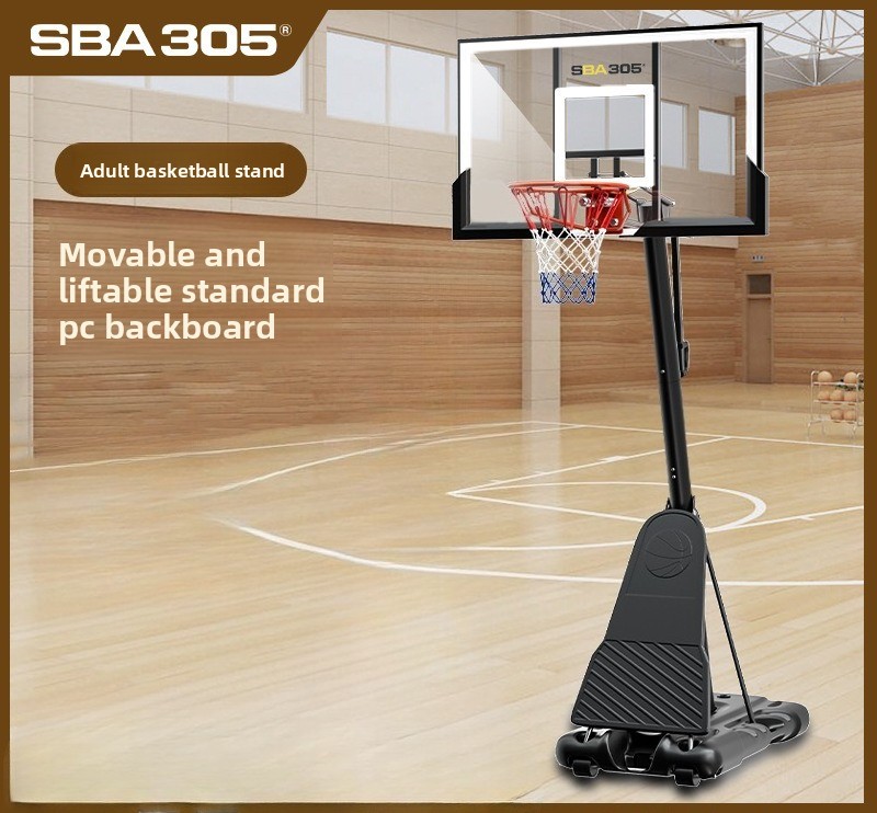 Basketball Hoop - 성인용 농구 골대 훈련용 링 SBA305,