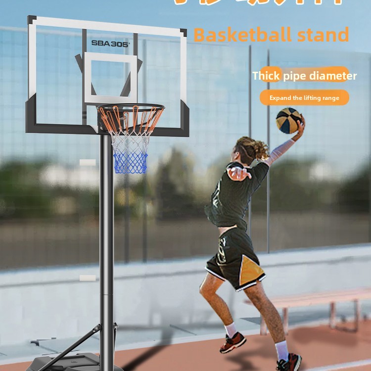 높이 조절이 가능한 농구 골대, 일반 규격, 실내외 겸 - Basketball Hoop 리뷰 및 가격
