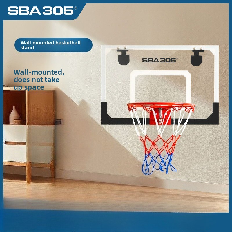 어린이용 야외 농구대, 벽에 고정하는 방식으로 설치 가 - Basketball Hoop 리뷰 및 가격