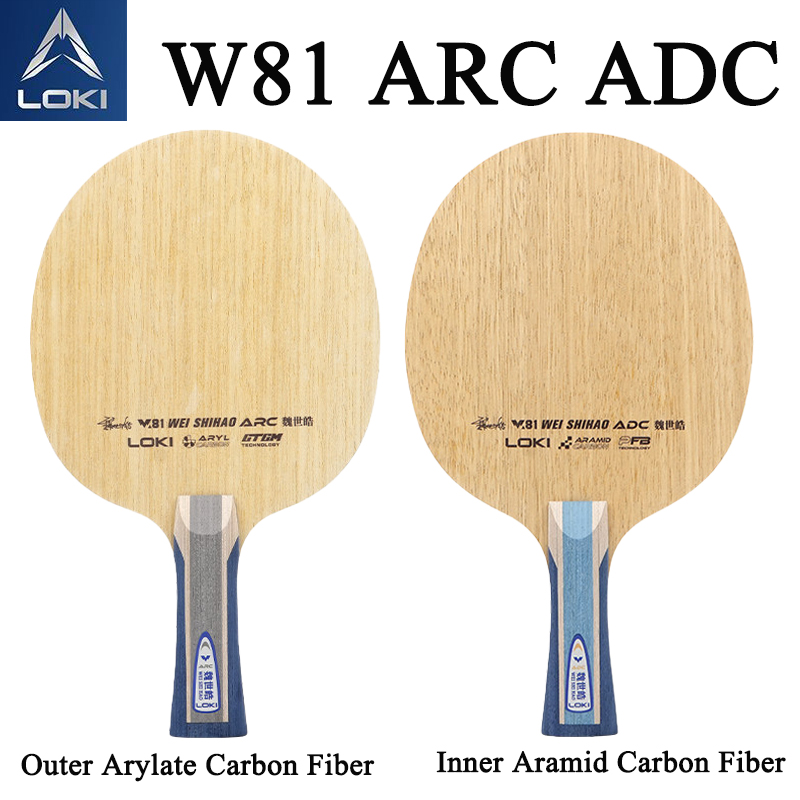 LOKI W81 시리즈 웨이 시하오 탁구 블레이드 AD - Tennis Racket 리뷰 및 가격