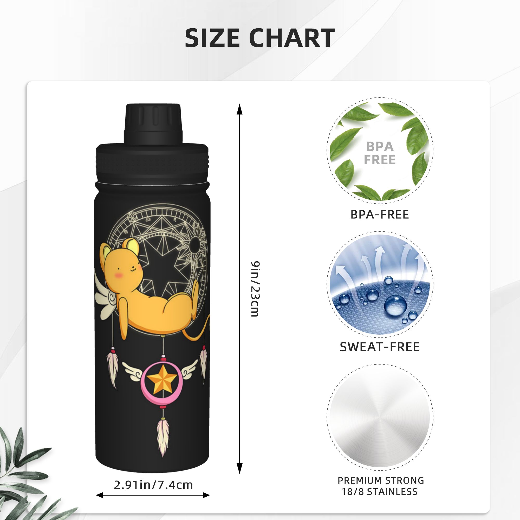 카드캡터 사쿠라 애니메이션 18온스 스포츠용 보온 텀블 - Sports Water Bottle Insulated 리뷰 및 가격